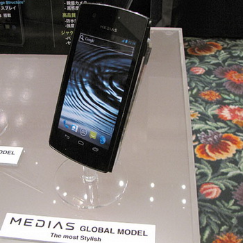 NEC showed smartphones that will be presented at the Mobile World Congress, including a model with two screens